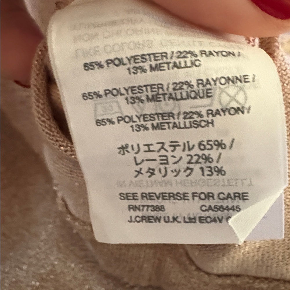 2 J. Crew Sparkling Tops, Both Like New and XS - Picture 6 of 13